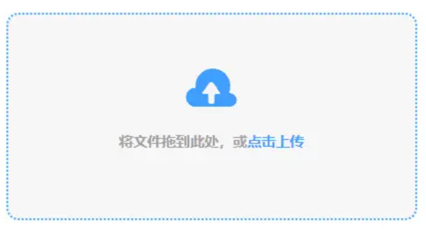 鸭脖娱乐app下载网站入口使用讲解 - 添加文件